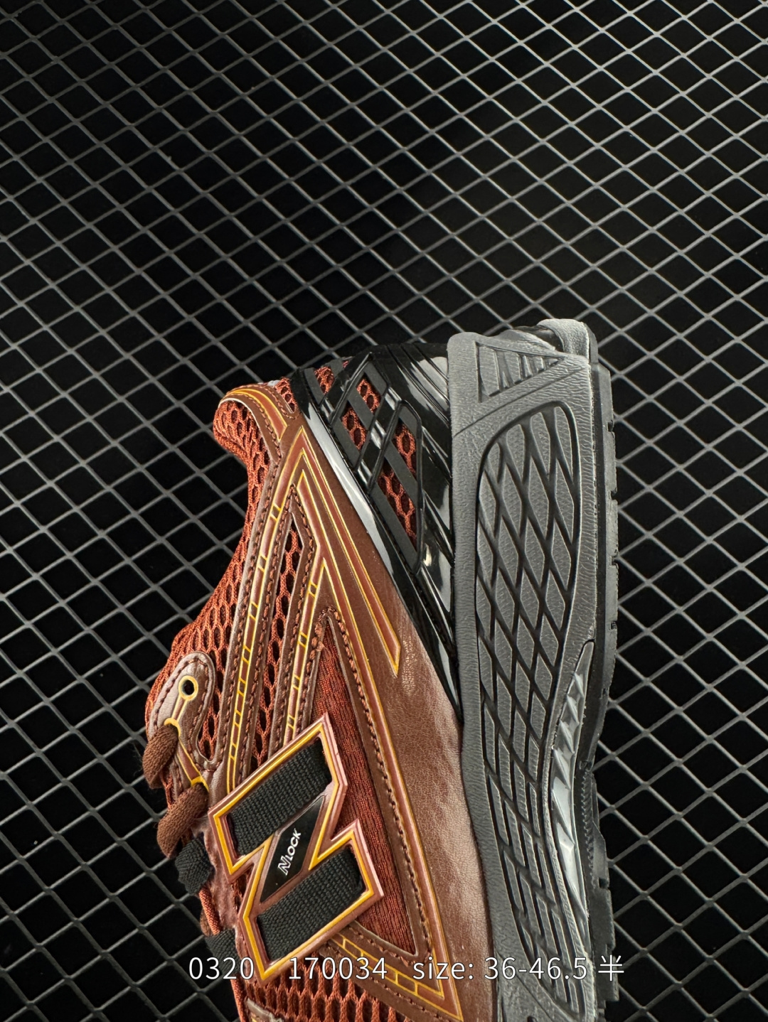 Thisisneverthat x New Balance 1906